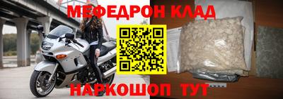 трава Кулебаки