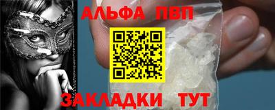 трава Кулебаки