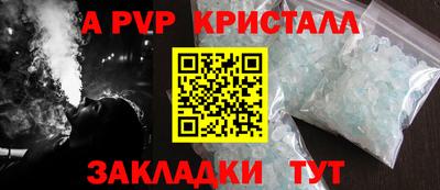трава Кулебаки