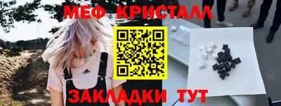 не бодяженный Кунгур