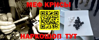 трава Кулебаки