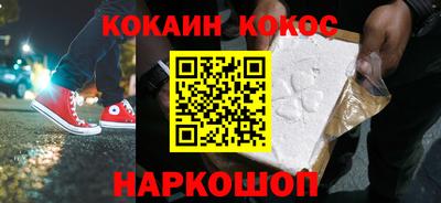 марки nbome Лесосибирск
