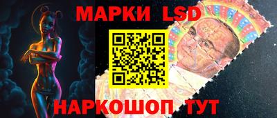 трава Кулебаки