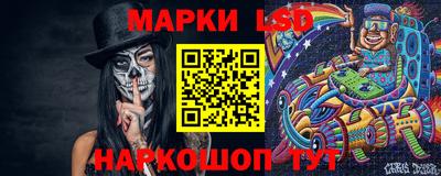 кокаин Кумертау