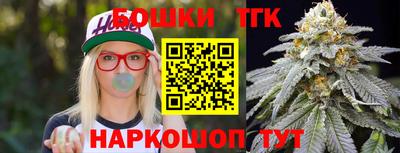 кокаин Кумертау