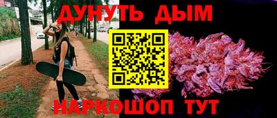 не бодяженный Кунгур