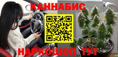 трава Кулебаки