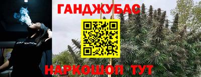 кокаин Кумертау