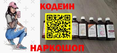 не бодяженный Кунгур