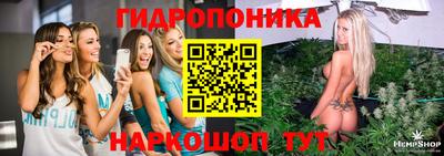 мет Ликино-Дулёво