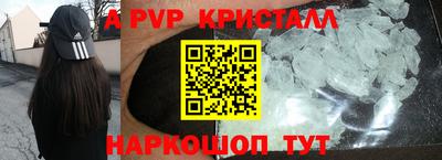 не бодяженный Кунгур