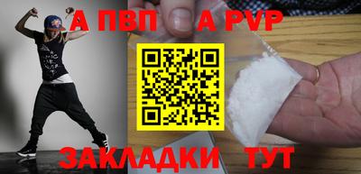 не бодяженный Кунгур