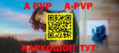не бодяженный Кунгур
