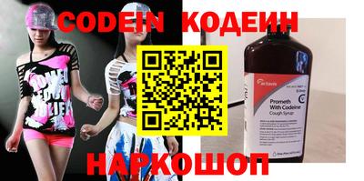 не бодяженный Кунгур