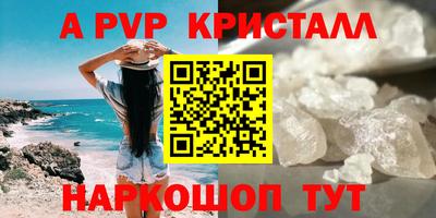 трава Кулебаки