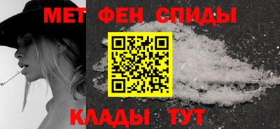 трава Кулебаки