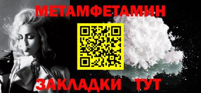 марки nbome Лесосибирск