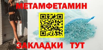 не бодяженный Кунгур