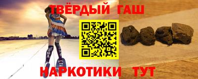 не бодяженный Кунгур