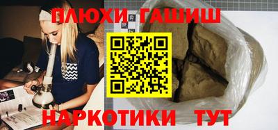 марки nbome Лесосибирск