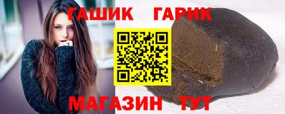 трава Кулебаки