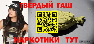 не бодяженный Кунгур