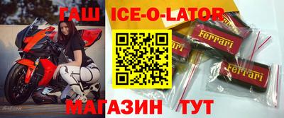 не бодяженный Кунгур