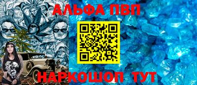 кокаин Кумертау