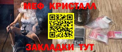 не бодяженный Кунгур