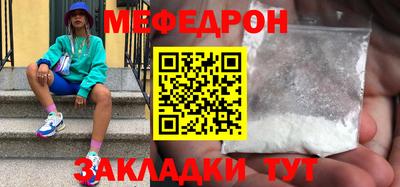 трава Кулебаки