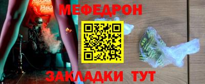 трава Кулебаки